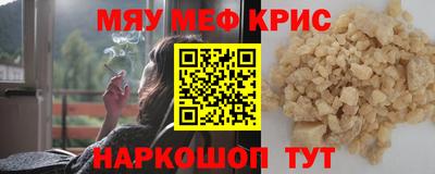 mdpv Тверь