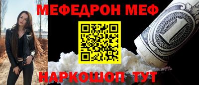 mdpv Тверь