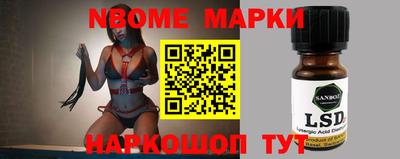 mdpv Тверь