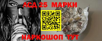 прущие грибы Тара