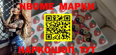 mdpv Тверь