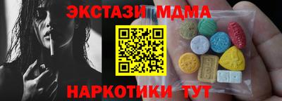 прущие грибы Тара