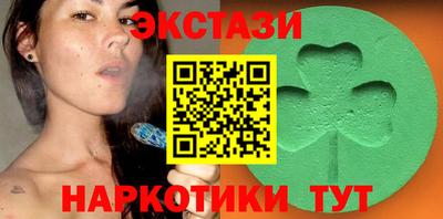 mdpv Тверь