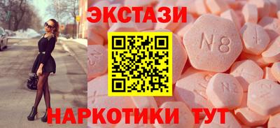 прущий лед Среднеуральск