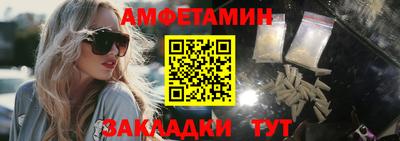 mdpv Тверь