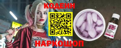 прущие грибы Тара