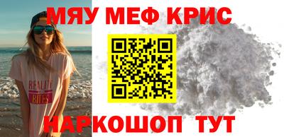 mdpv Тверь