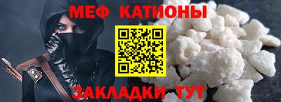 mdpv Тверь