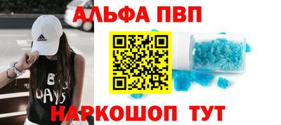 mdpv Тверь