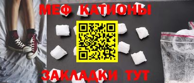 mdpv Тверь